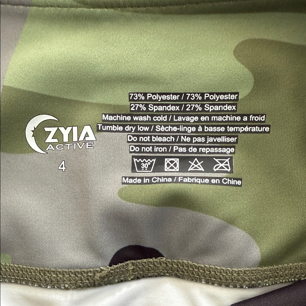 Stylish ZYIA Camouflage Leggings green gray black size 4 - Picture 4 of 4